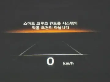 2021 Kia K9 с пробегом 78 142 км