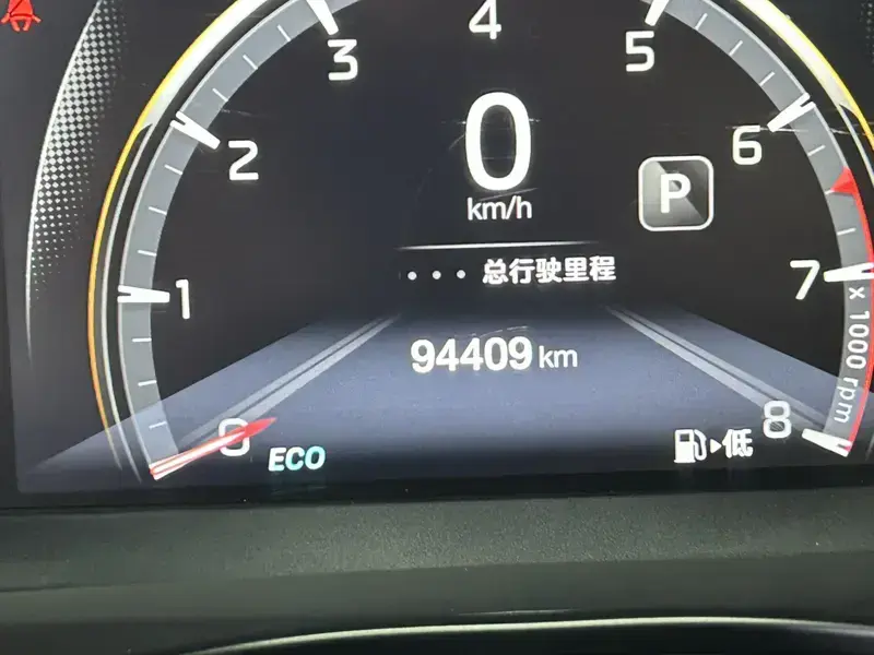 2021 GAC Trumpchi GS3 с пробегом 94 400 км