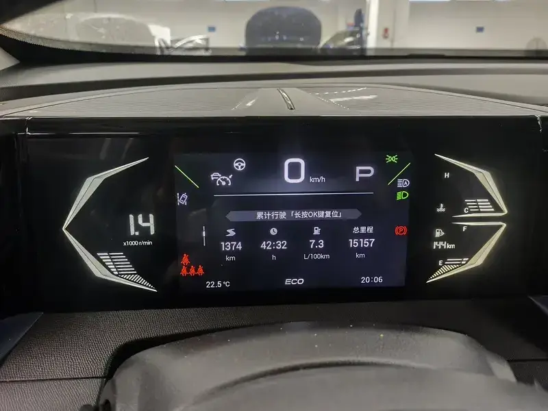 2023 GAC Trumpchi GS3 с пробегом 15 000 км