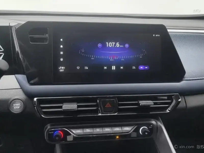 2023 GAC Trumpchi GS3 с пробегом 35 400 км