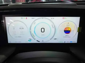 2024 GAC Trumpchi ES9 с пробегом 20 900 км