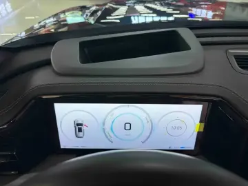2024 GAC Trumpchi ES9 с пробегом 20 900 км