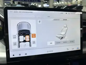 2024 GAC Trumpchi ES9 с пробегом 86 100 км