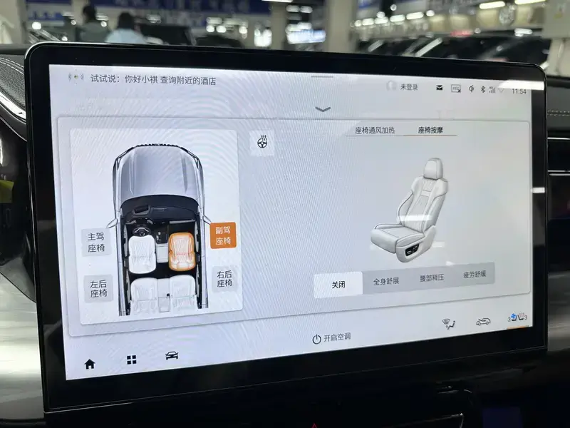 2024 GAC Trumpchi ES9 с пробегом 86 100 км