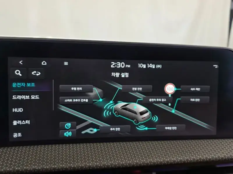 2023 Kia EV6 с пробегом 37 646 км