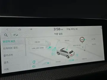 2023 Kia EV6 с пробегом 64 041 км