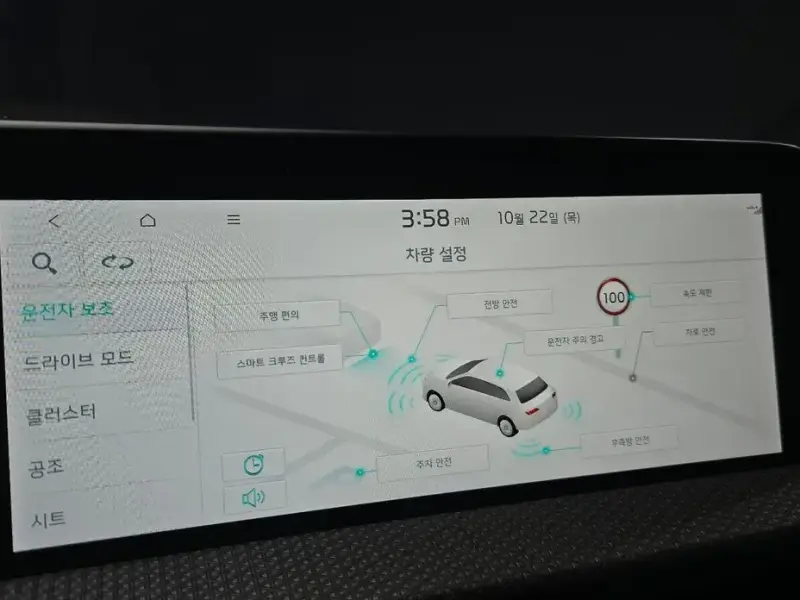 2023 Kia EV6 с пробегом 64 041 км
