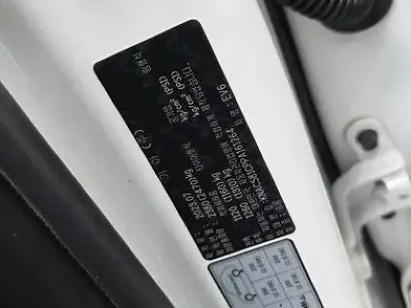 2023 Kia EV6 с пробегом 13 222 км
