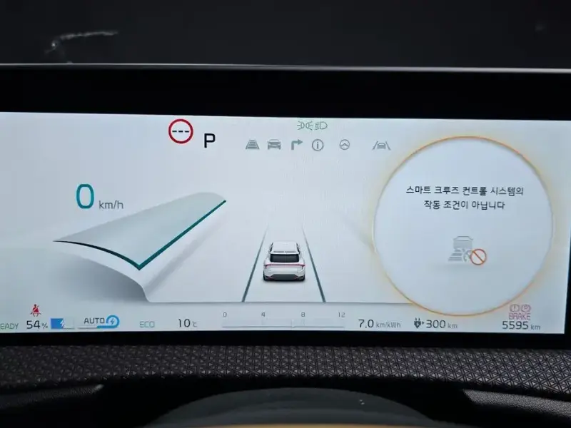 2024 Kia EV6 с пробегом 5 595 км