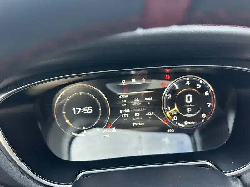 2023 GAC Trumpchi GS4 Plus с пробегом 37 000 км
