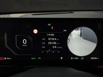 2024 Kia EV9 с пробегом 39 926 км