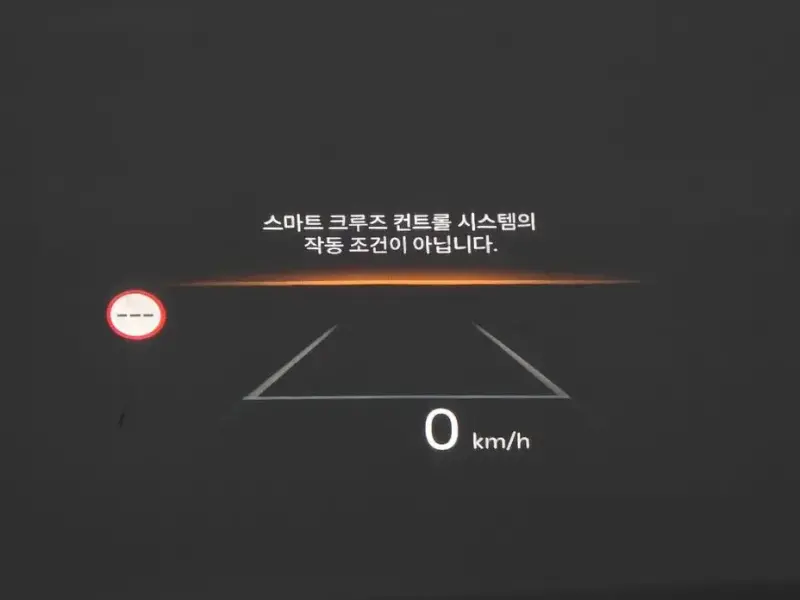 2023 Kia EV9 с пробегом 69 371 км