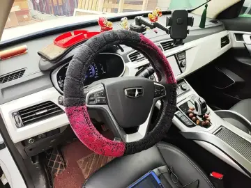 2020 Geely Atlas с пробегом 36 400 км