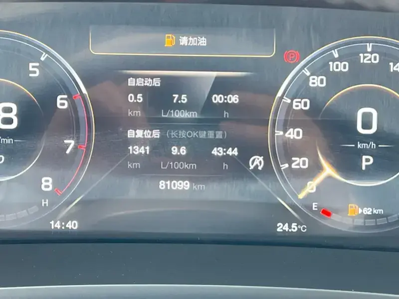 2021 GAC Trumpchi M8 с пробегом 81 000 км