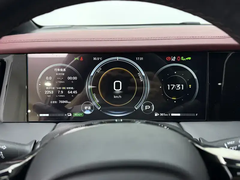 2023 GAC Trumpchi M8 с пробегом 76 900 км