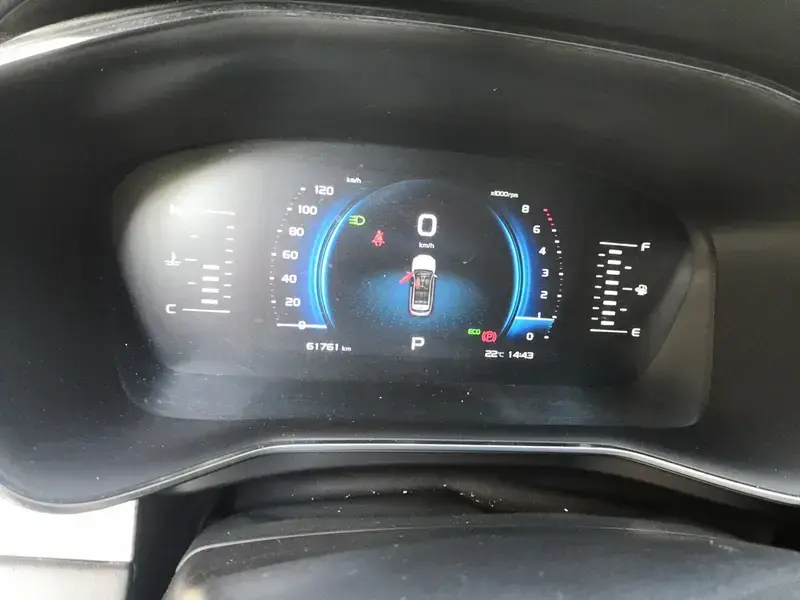 2020 Geely Atlas с пробегом 61 800 км