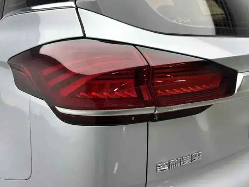 2020 Geely Atlas с пробегом 57 400 км