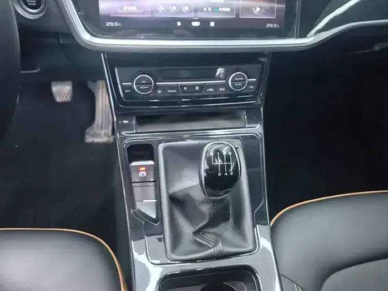 2020 Geely Emgrand GL с пробегом 59 000 км