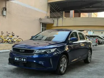Geely Emgrand GL