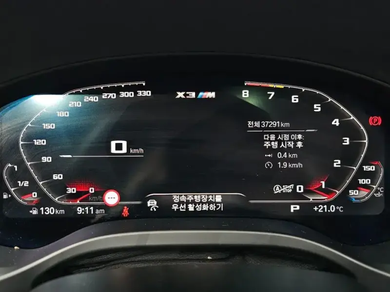 2021 BMW X3 M с пробегом 37 291 км