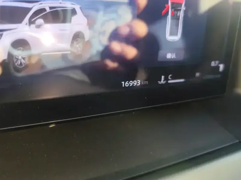 2023 Geely Haoyue L с пробегом 17 000 км