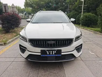 2021 Geely Emgrand S с пробегом 33 000 км