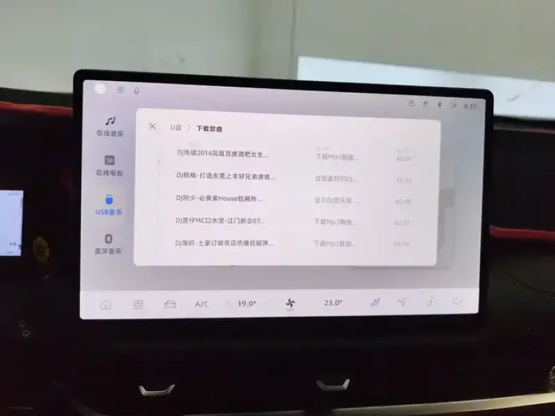 2023 Geely Haoyue L с пробегом 25 000 км