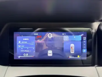 2023 Geely Haoyue L с пробегом 29 300 км