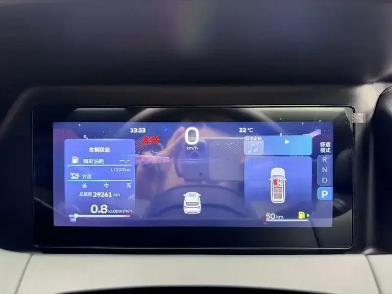 2023 Geely Haoyue L с пробегом 29 300 км