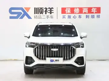 2023 Geely Haoyue L с пробегом 5 000 км