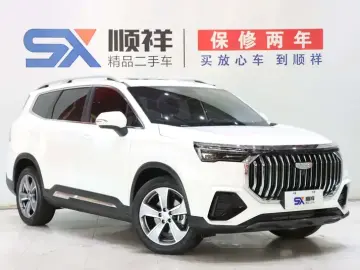 2023 Geely Haoyue L с пробегом 5 000 км