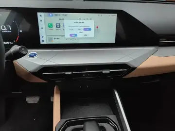 2024 Geely Haoyue Pro с пробегом 26 300 км