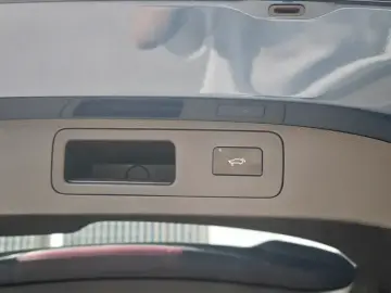 2024 Geely Haoyue L с пробегом 45 600 км