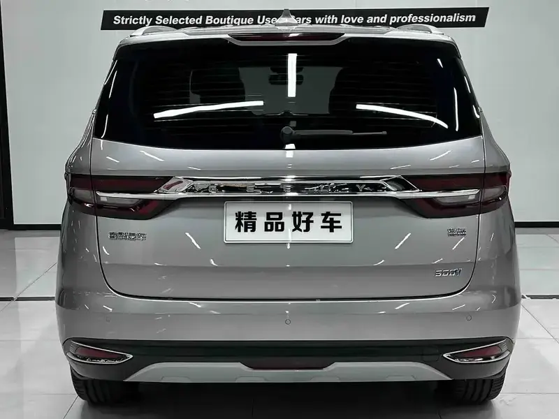 2019 Geely Jiaji с пробегом 76 000 км
