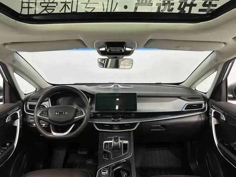 2019 Geely Jiaji с пробегом 76 000 км