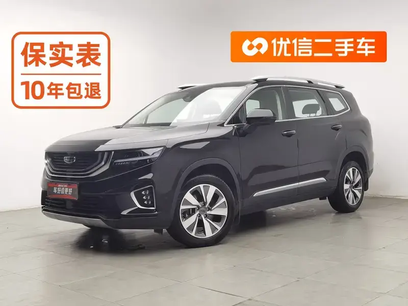 2020 Geely Okavango с пробегом 50 500 км
