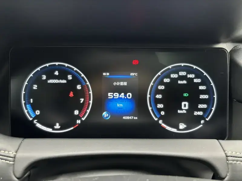 2020 Geely Okavango с пробегом 40 900 км