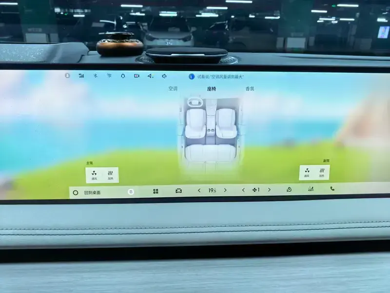 2024 Geely Galaxy E8 с пробегом 194 000 км