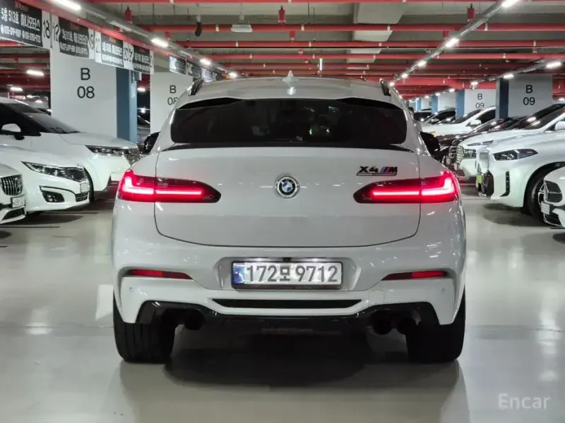 2021 BMW X5 M с пробегом 127 249 км