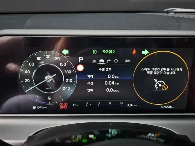 2023 Kia Seltos с пробегом 52 658 км