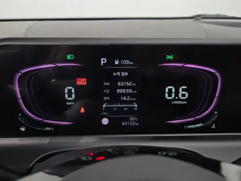 2022 Kia Seltos с пробегом 63 152 км