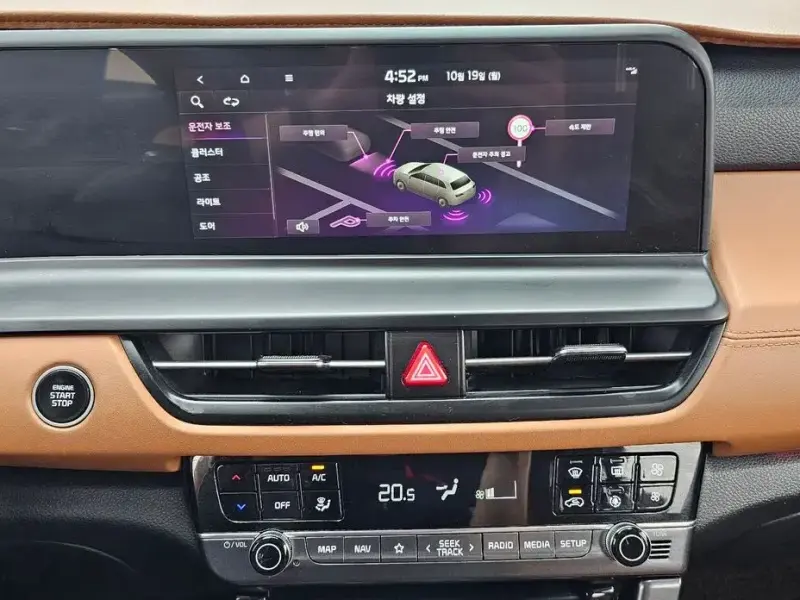 2024 Kia Seltos с пробегом 40 875 км