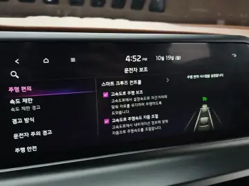 2024 Kia Seltos с пробегом 40 875 км