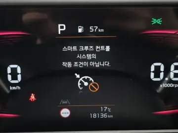 2024 Kia Seltos с пробегом 18 136 км