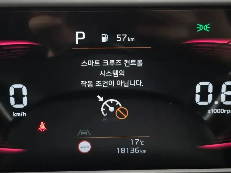 2024 Kia Seltos с пробегом 18 136 км