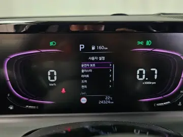 2023 Kia Seltos с пробегом 24 324 км