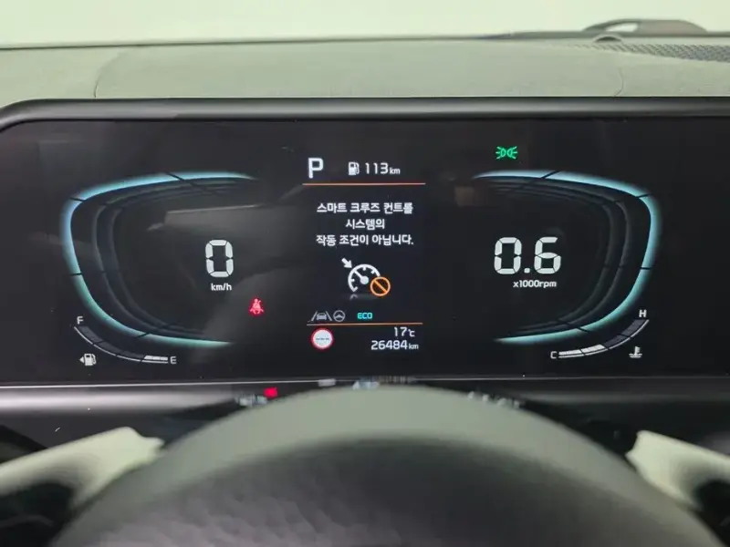2023 Kia Seltos с пробегом 26 484 км