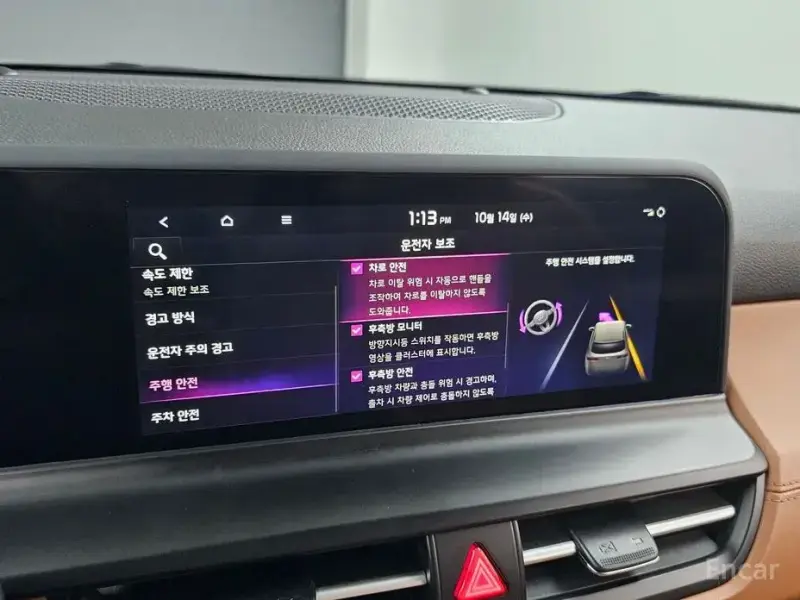 2023 Kia Seltos с пробегом 83 773 км