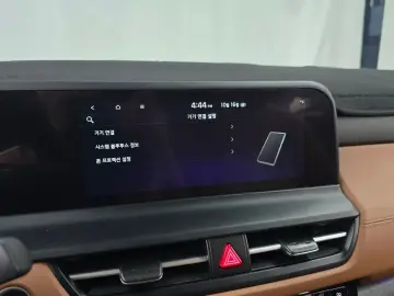 2024 Kia Seltos с пробегом 13 054 км