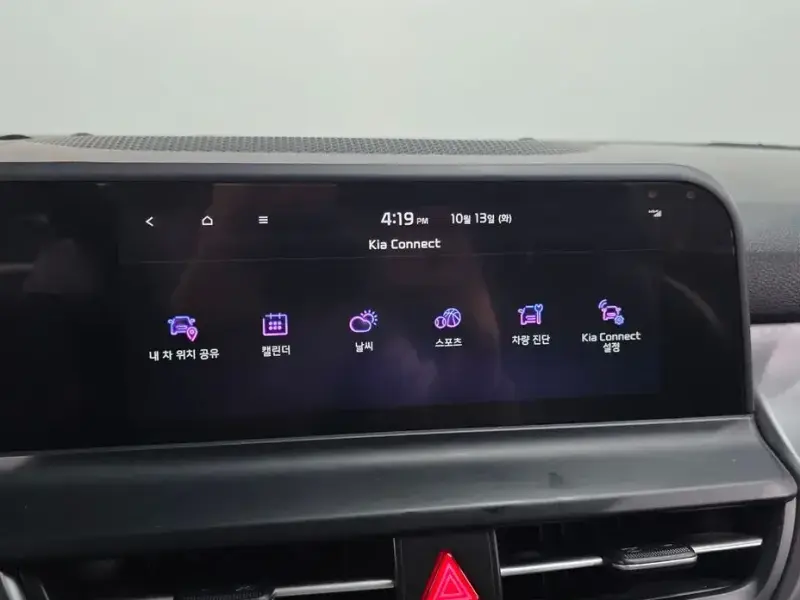 2022 Kia Seltos с пробегом 63 921 км